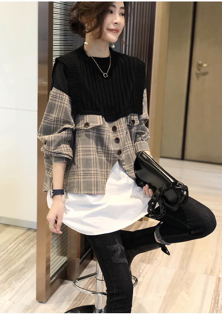 Oversize Fake Two Piece Plaid Pullover Top