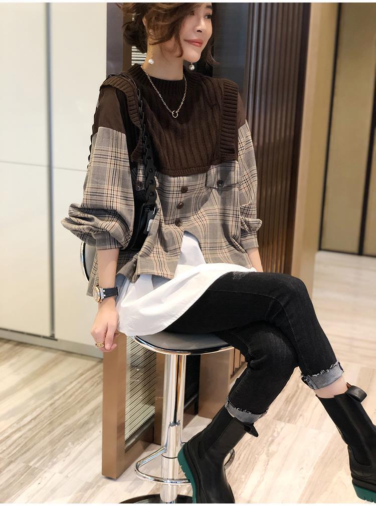Oversize Fake Two Piece Plaid Pullover Top